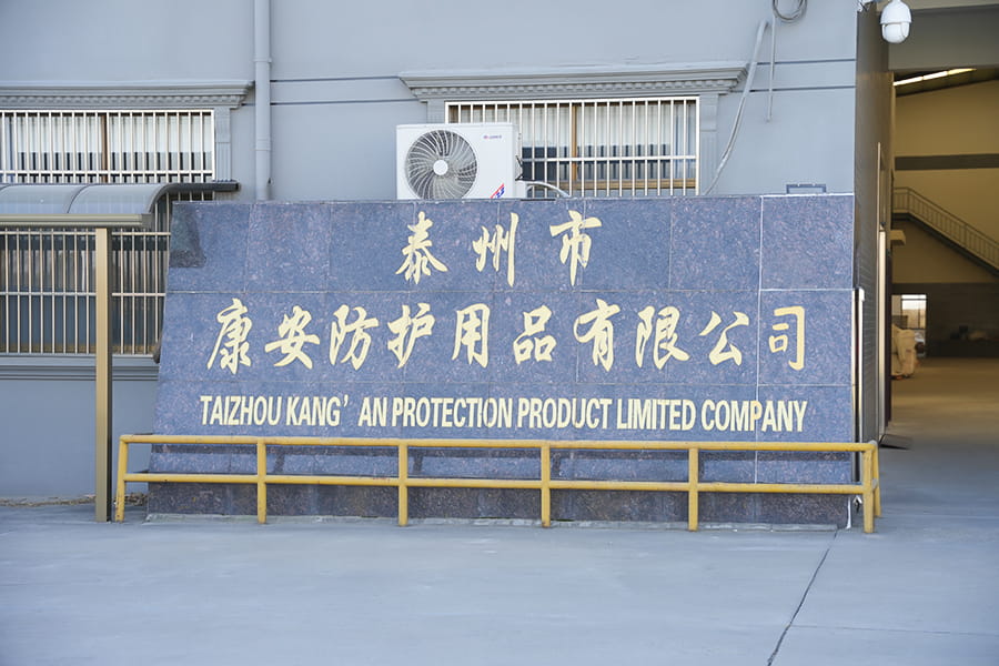 Taizhou KA Protection Products Co., Ltd.