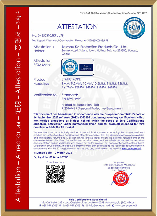 CE-Zertifikat für Seil